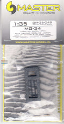 MASGM35049 1/35 Master Model Gun Barrel Set- MG-34 7.92mm Gun Barrels with Drilled Cooling Jacket