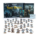 Space Wolves Army Set (English)