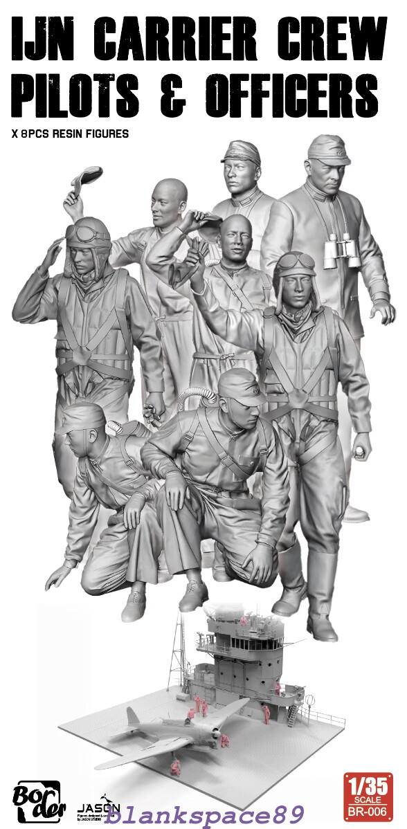 BDMBR006 1/35 Border Model IJN Carrier Crew, pilotes et officiers ensemble de figurines