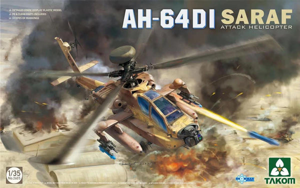 TAKOM 1/35 AH-64 DI Saraf Attach Helicopter ISRAELI