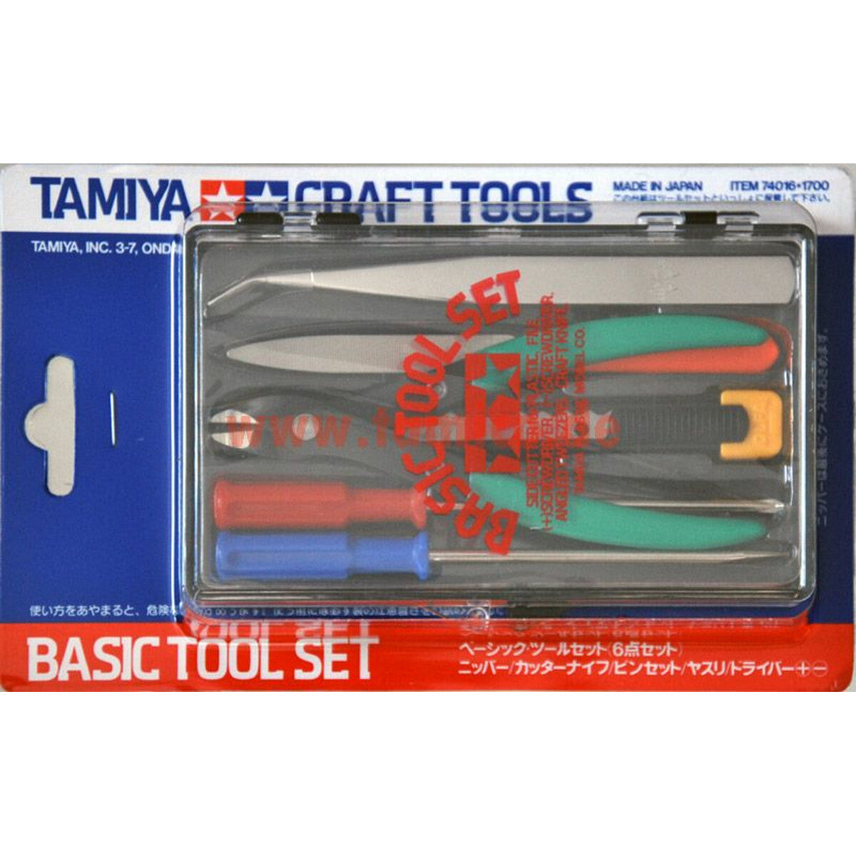TAMIYA: Basic Tool Set
