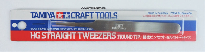 TAM74109 Tamiya HG Straight Tweezers (Round Tip)