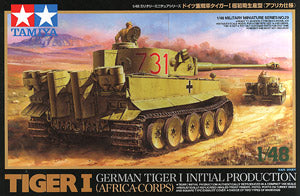 Tigre allemand I Production initiale 1:48