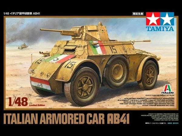 Italian Armored Car AB41
