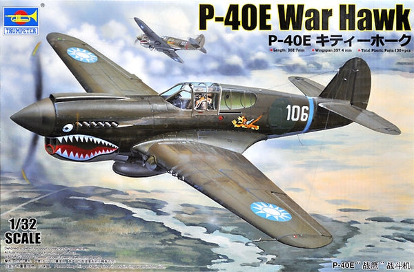 1:32 Trumpeter P-40E Warhawk