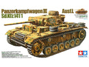 Panzerkampwagen lll Ausf.L