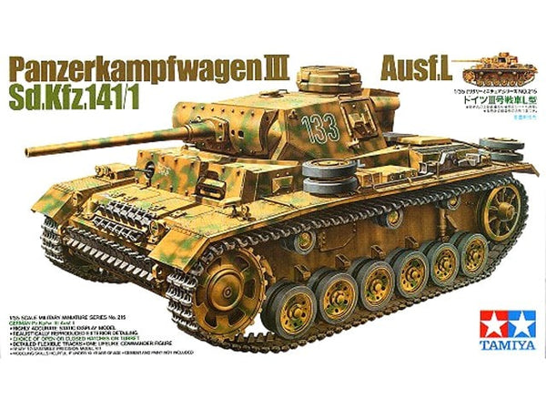 Panzerkampwagen III Ausf.L