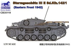 Stug III E Easternfront