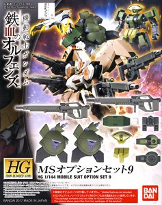 HG 1/144 Mobile Suit Option Set 9