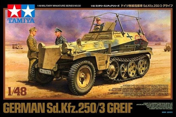 German Sd.Kfz. 250/3 Greif 1/48