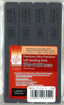 Premium Ultra Precision Soft Sanding Stick IPM-0400