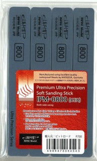 Premium Ultra Precision Soft Sanding Stick IPM-0800
