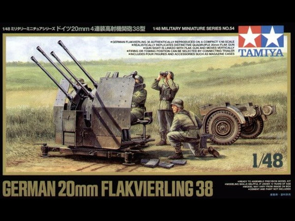 Tamiya 1/48 German 20mm Flakvierling 38