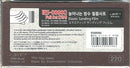Infini model elastic sanding film Ies-0000G Full set