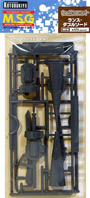 M.S.G Weapon Unit Lance / Double Sword