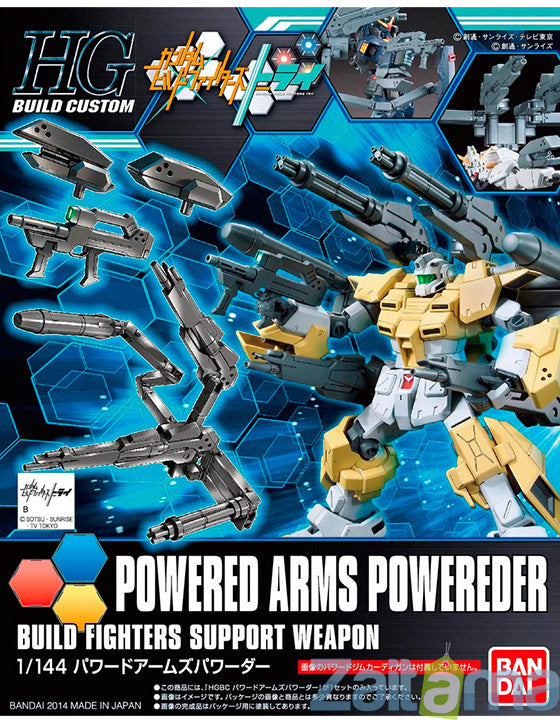 Powered Arms Powereder