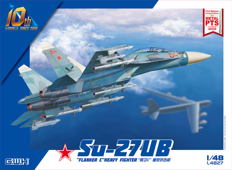 Great Wall Hobby 1:48  Su-27UB Flanker C