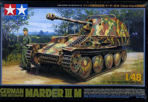 Chasseur de chars allemand Marder III M 1:48