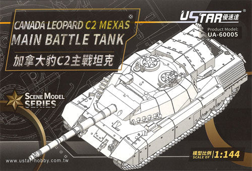1:144 UStar Canada Leopard C2 Mexas Main Battle Tank