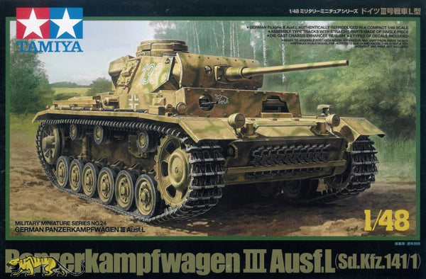 Panzerkampfwagen III Ausf.L Sd.Kfz.141/1
