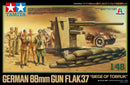 German 88mm Gun Flak37