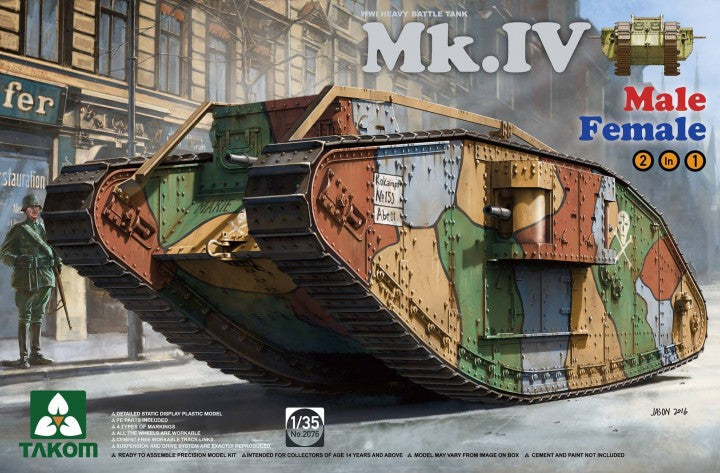 Mk.IV Male Female 2 in 1