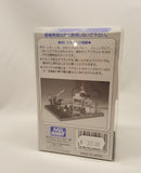 Base para Aerógrafo Mr. Hobby