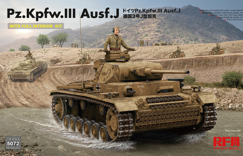 RFM 1/35  Pz.Kpfw.III Ausf.J W/Interior full kit