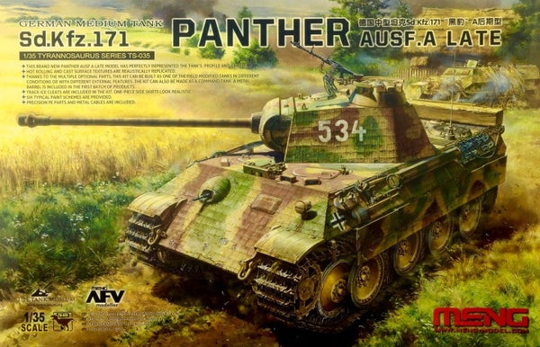 Meng 1:35  Sd.Kfz.171 Panther Ausf.A Late German Medium Tank