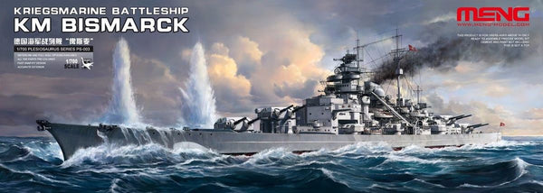 Meng German Battleship Bismarck