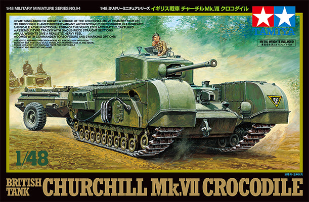 British Tank Churchill Mk.VII Crocodile