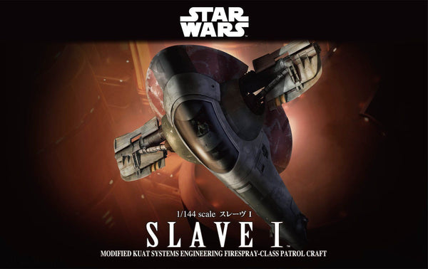 Bandai Hobby Star Wars échelle 1/144 : Vaisseau Slave 1