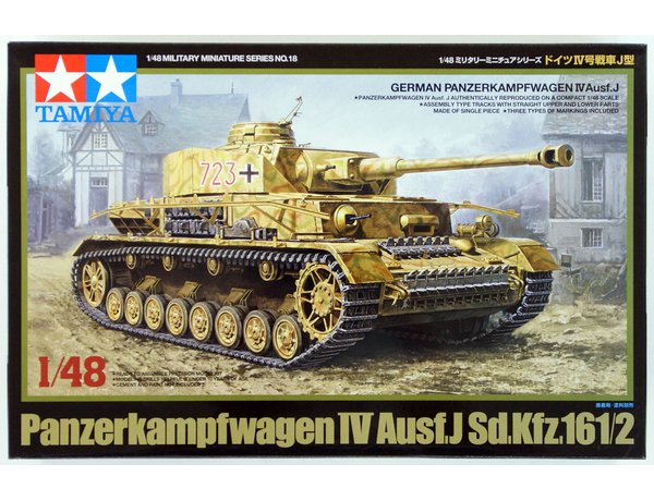 TAMIYA 1/48 Panzerkampfwagen IV Ausf.J Sd.Kfz.161/2