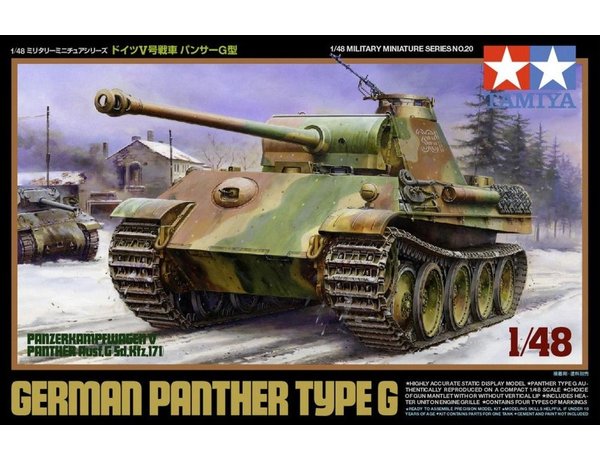 Tamiya 1/48 German Panther Type G