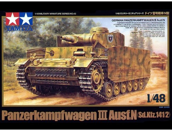 Panzerkampfwagen III Ausf.N