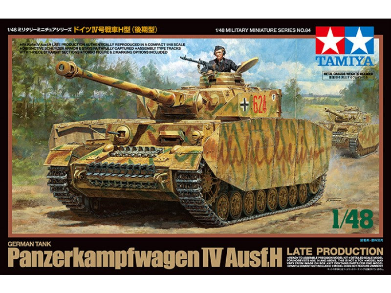 Tamiya 1/48 Panzerkampfwagen IV Ausf.H