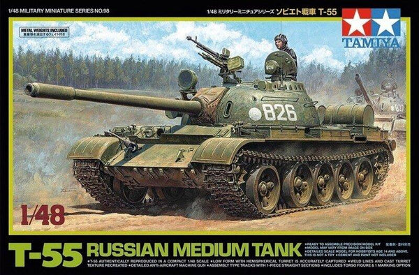 Tamiya 1/48 T-55 Russian Medium Tank