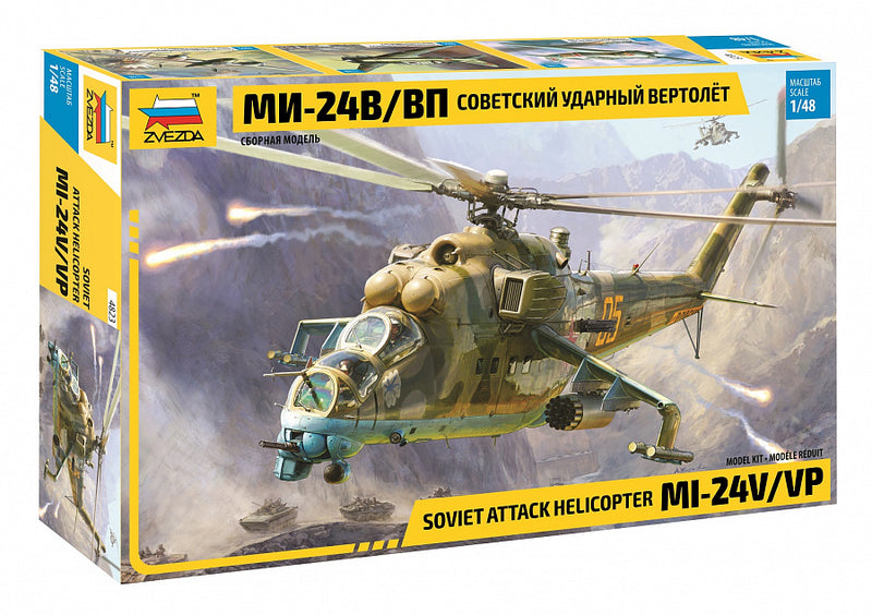 1:48 Zvezda Mi-24V/VP arrière