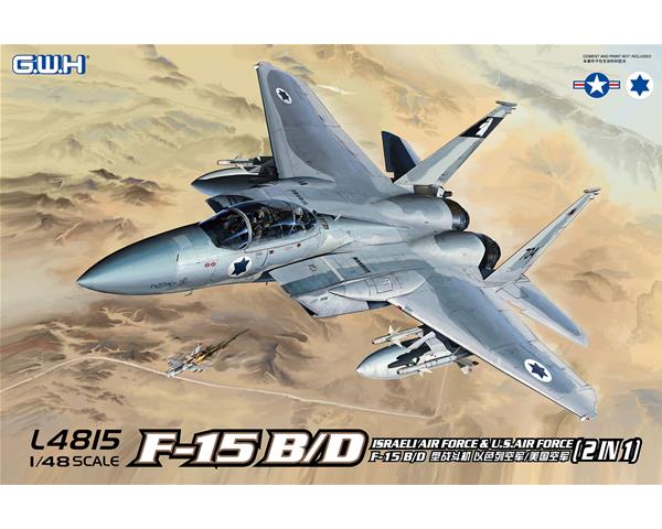 F-15 B/D 1/48 GWH