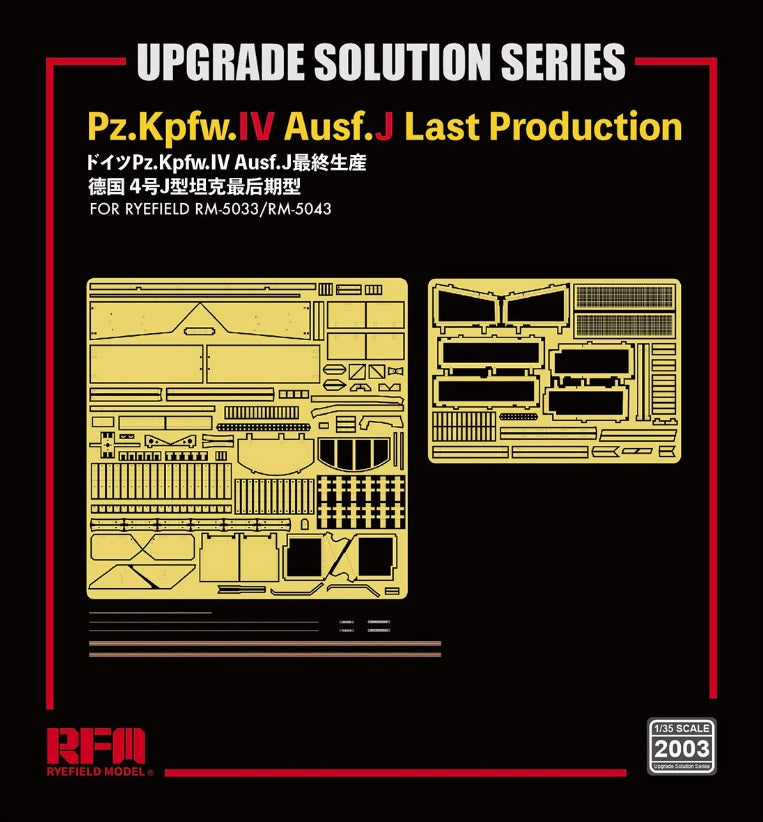 Upgrade Solution for Pz.Kpfw.IV Ausf. J Last Production 1:35