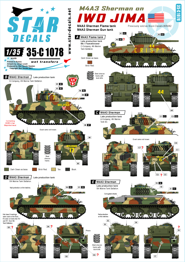 Autocollant étoile 1/35 35-C 1078 M4A3 Sherman sur IWO Jima