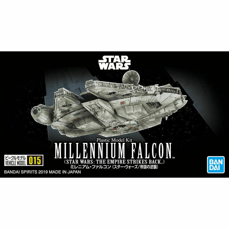 STAR WARS 1/350 Millenium Falcon (Empire Strikes Back Ver.) Bandai