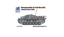 Sturmgeschütz III E Sd.Kfz.142/1