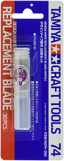 74074 Craft Tools - Design Knife Replacement Blade (30 pcs.)