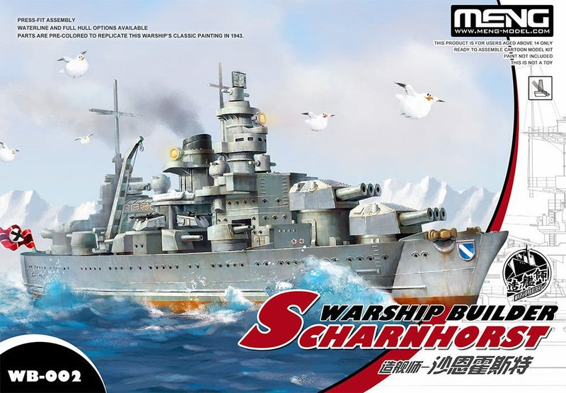 Meng Warship Builder - Scharnhorst