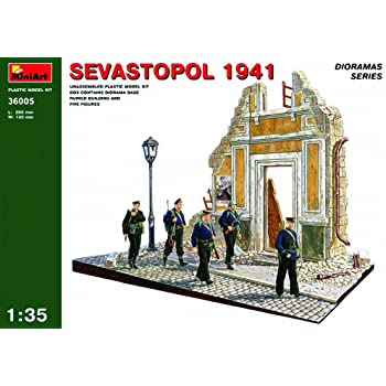 MiniArt  1:35 Diorama Series - Sevastopol 1941