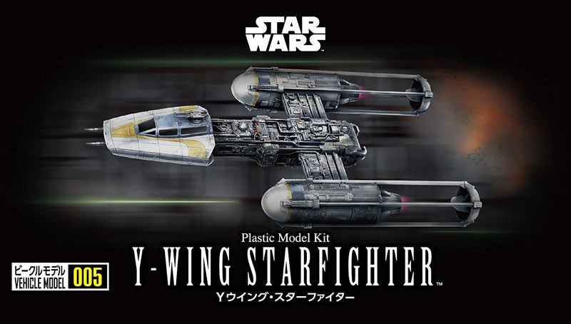 Bandai Star Wars Chasseur Y-wing 1/144