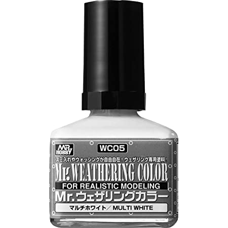 Mr.WEATHERING COLOR (Multi White)