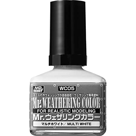 Mr.WEATHERING COLOR (Multi White)