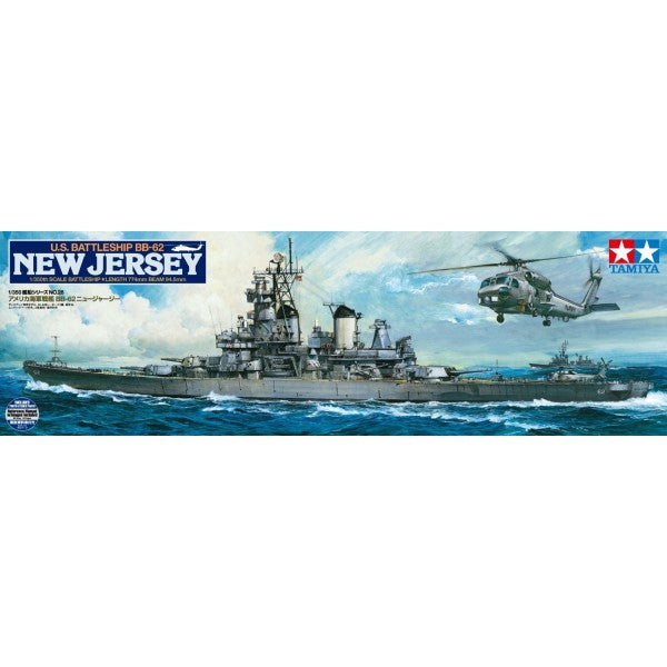 Tamiya - New Jersey boat with photocut